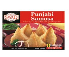 Punjabi SAMOSA 8ct